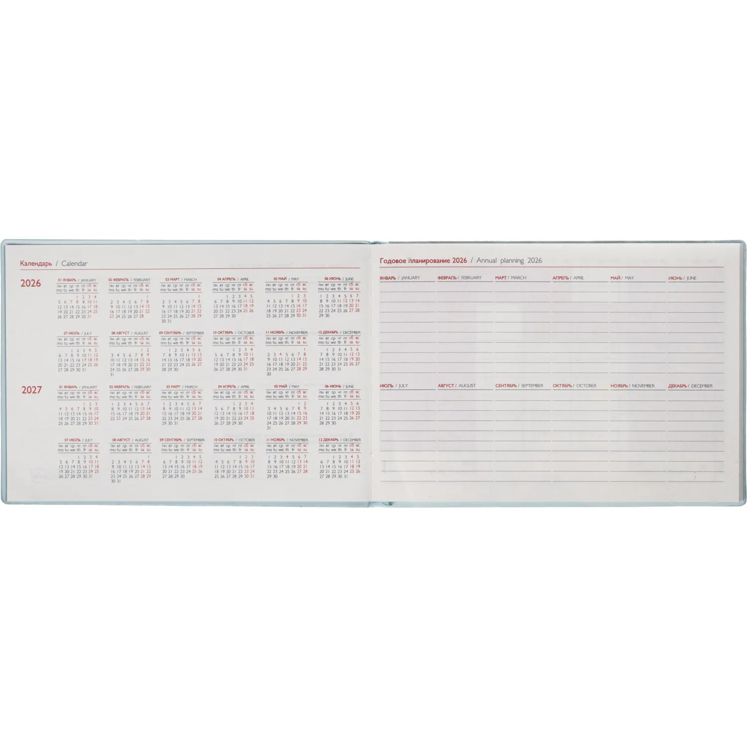 Еженедельник датированный 2026 ESCALADA 181х127мм, 64л, мятный 70345 - фото 7