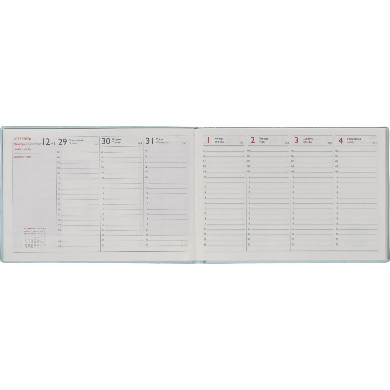 Еженедельник датированный 2026 ESCALADA 181х127мм, 64л, мятный 70345 - фото 9