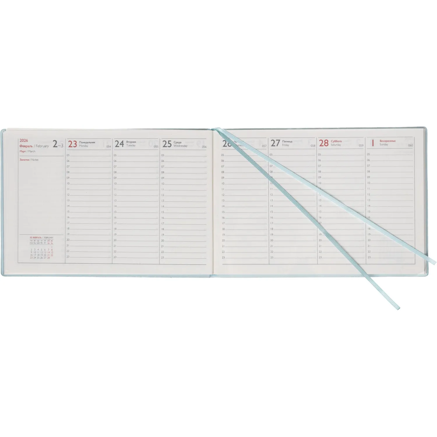 Еженедельник датированный 2026 ESCALADA 181х127мм, 64л, мятный 70345 - фото 10