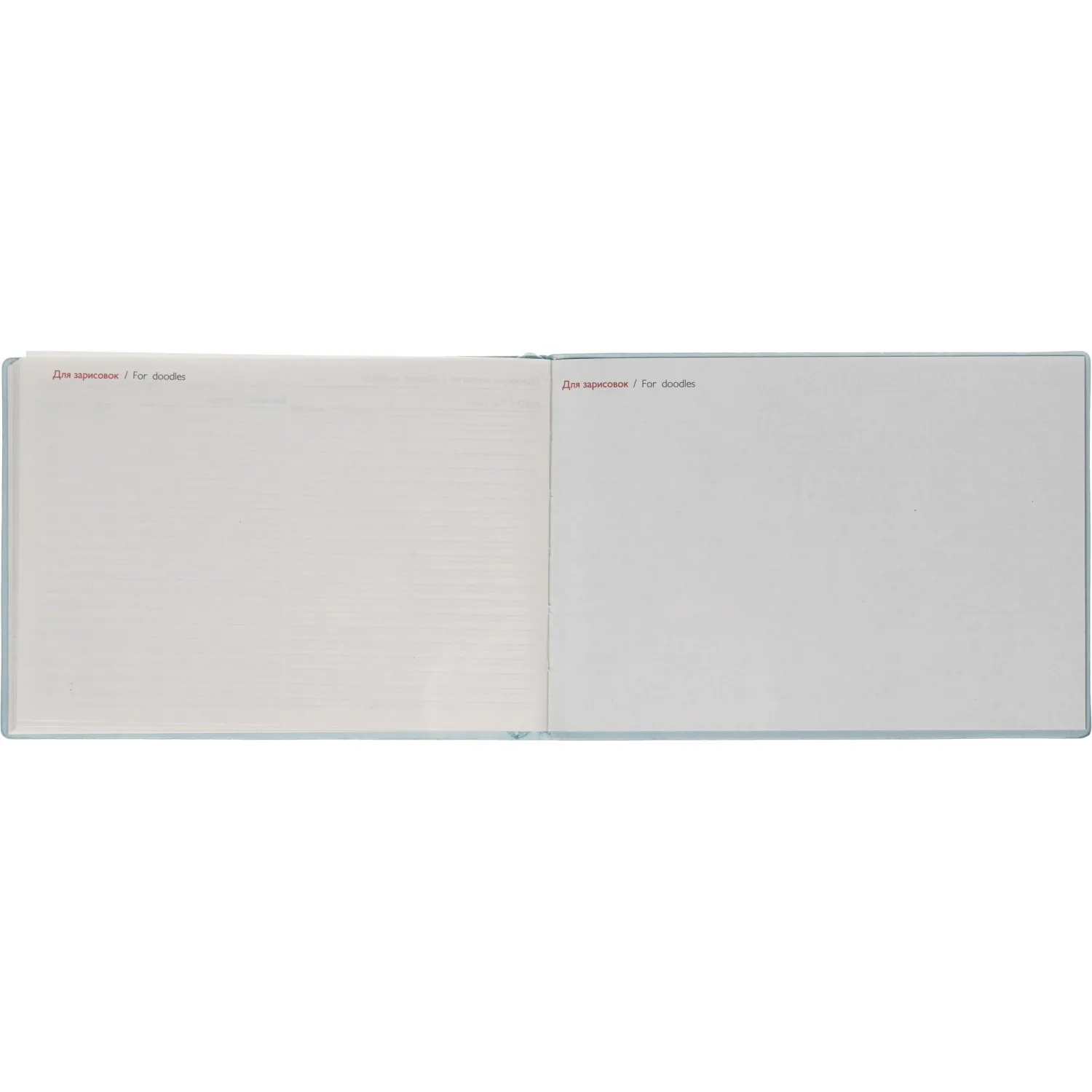 Еженедельник датированный 2026 ESCALADA 181х127мм, 64л, мятный 70345 - фото 12