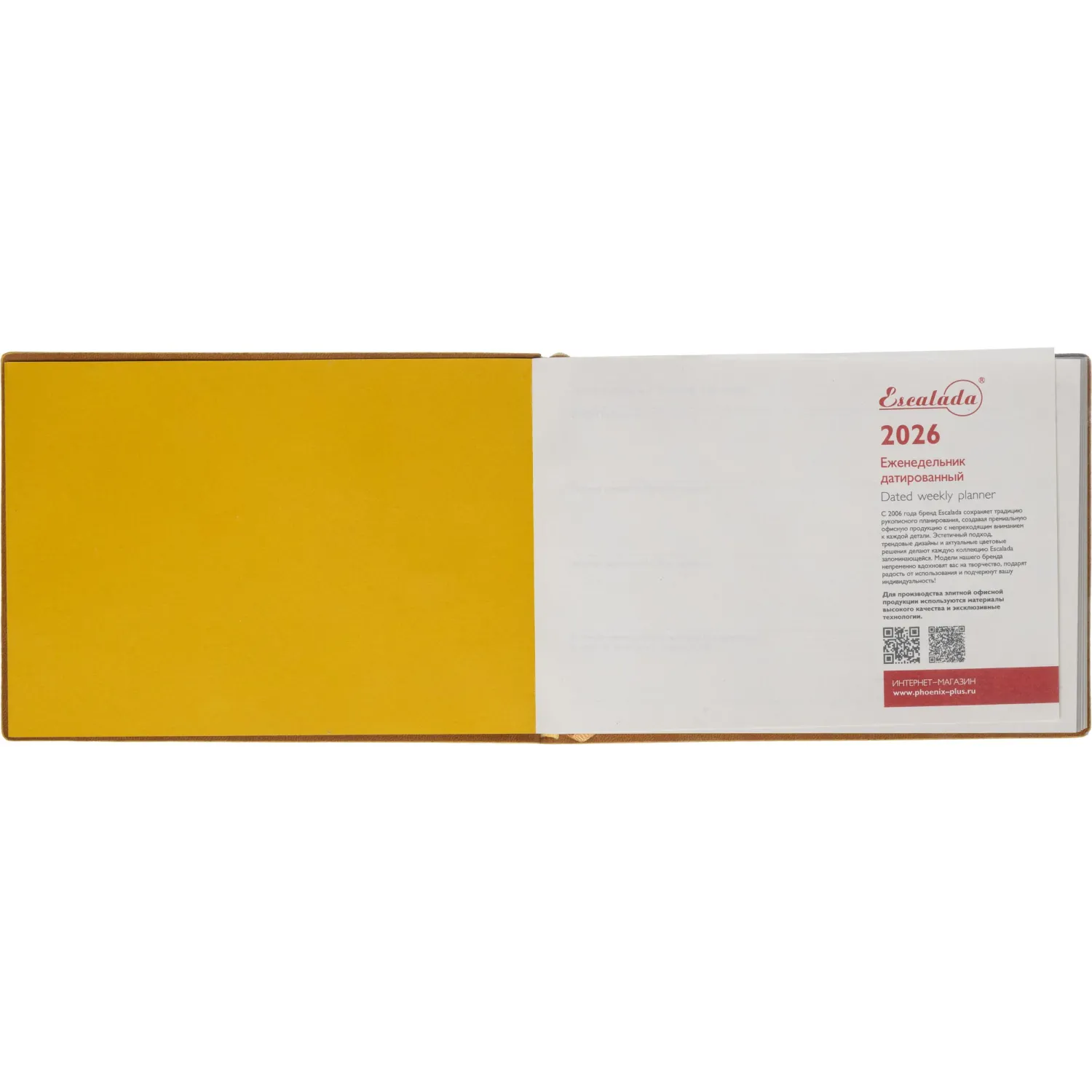 Еженедельник датированный 2026 ESCALADA 181х127мм, 64л, горчичный 70346 - фото 5