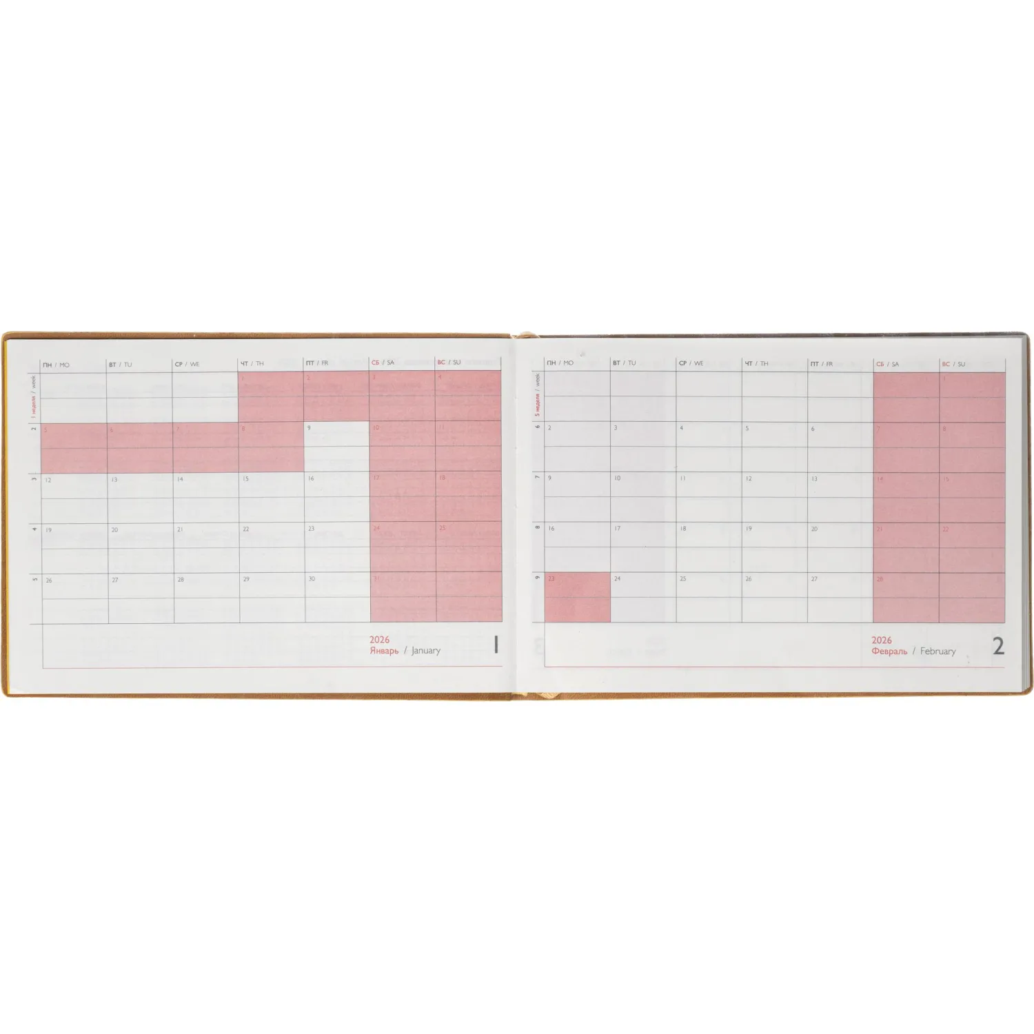Еженедельник датированный 2026 ESCALADA 181х127мм, 64л, горчичный 70346 - фото 8