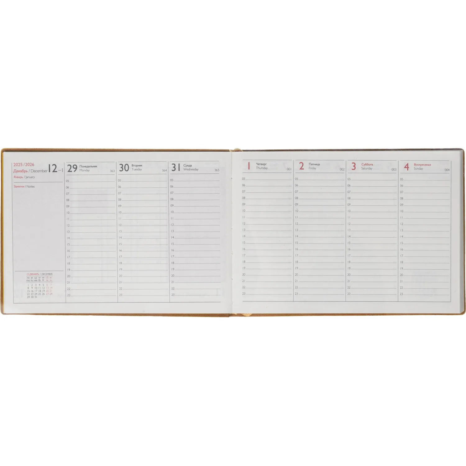 Еженедельник датированный 2026 ESCALADA 181х127мм, 64л, горчичный 70346 - фото 9