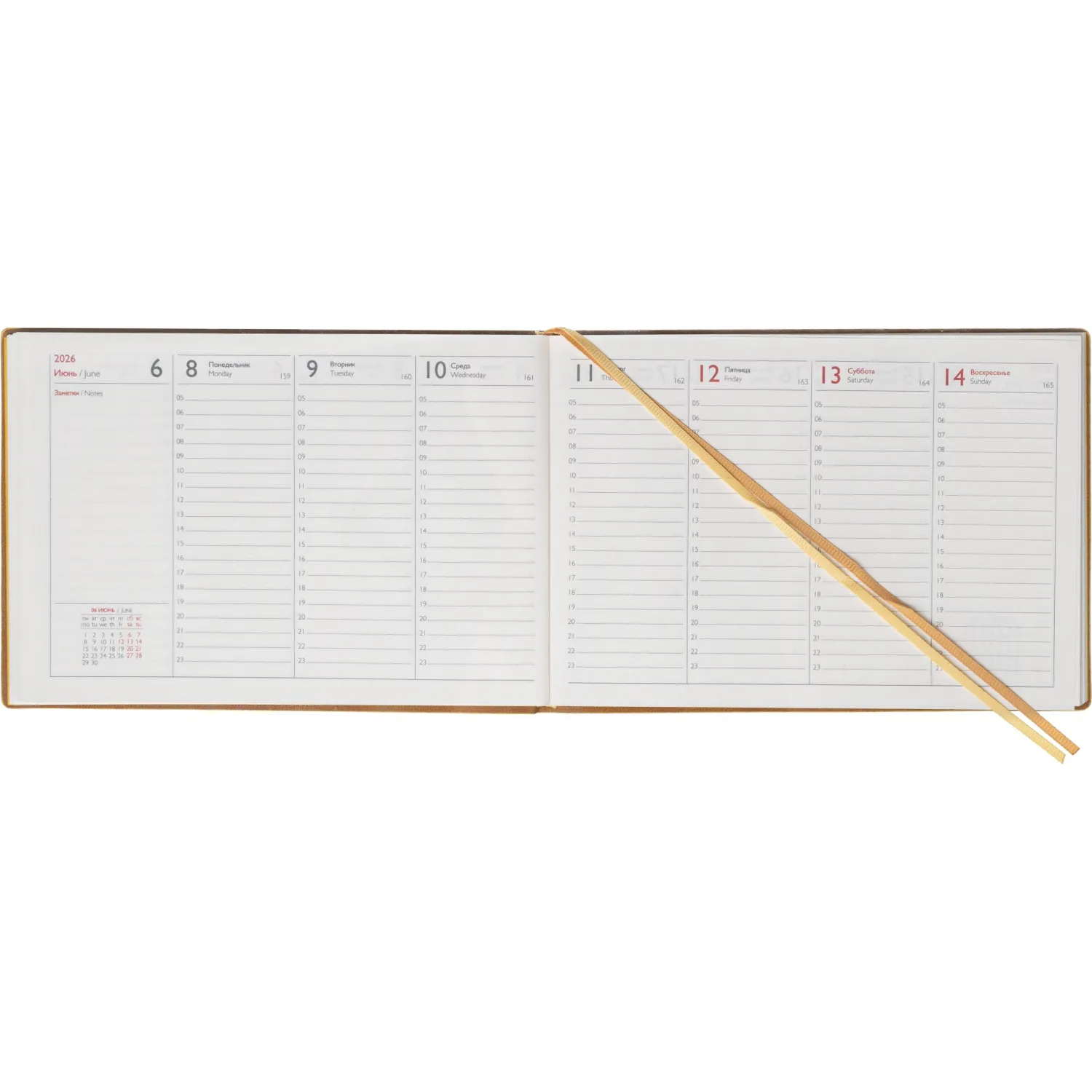 Еженедельник датированный 2026 ESCALADA 181х127мм, 64л, горчичный 70346 - фото 10
