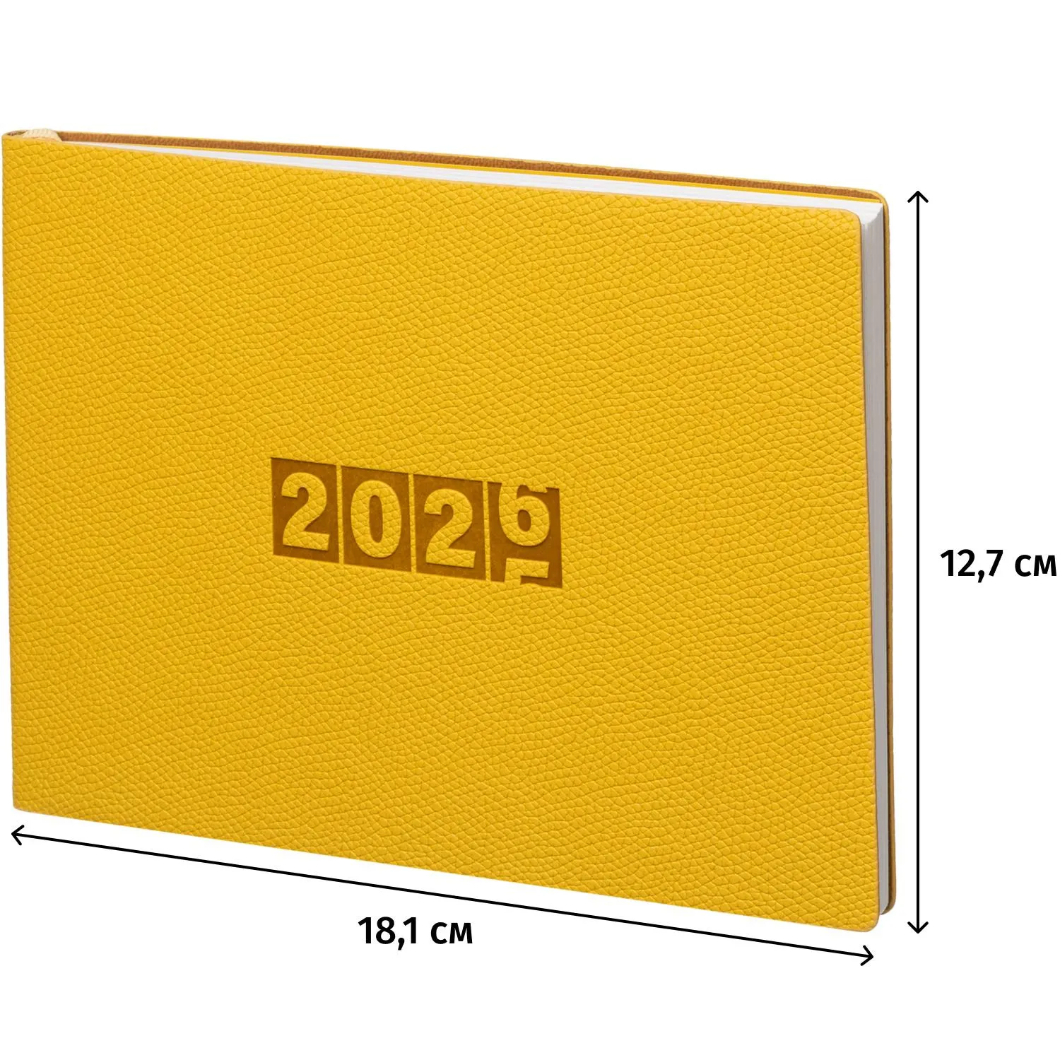 Еженедельник датированный 2026 ESCALADA 181х127мм, 64л, горчичный 70346 - фото 14