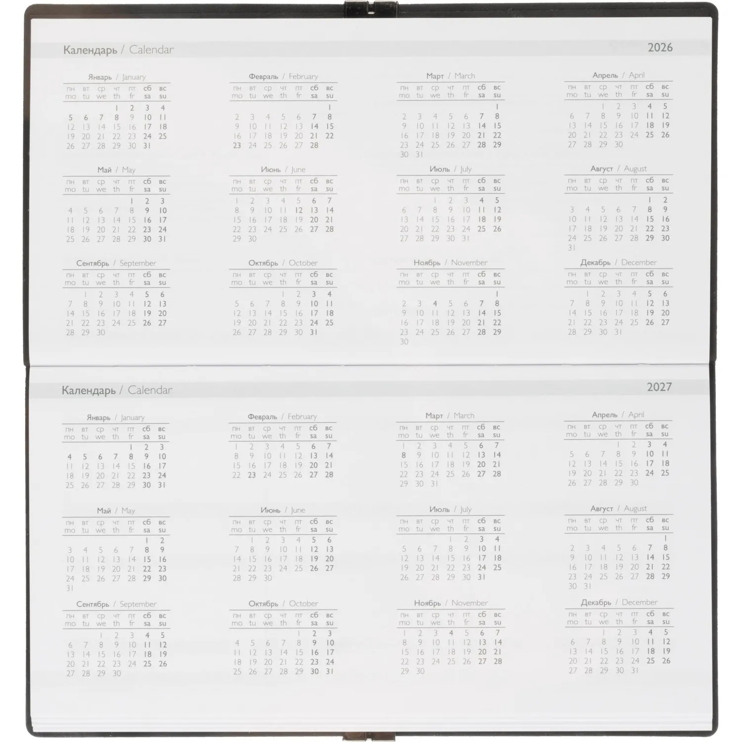 Еженедельник датированный 2026 ESCALADA 175х95мм, 64л, черный 70392 - фото 6