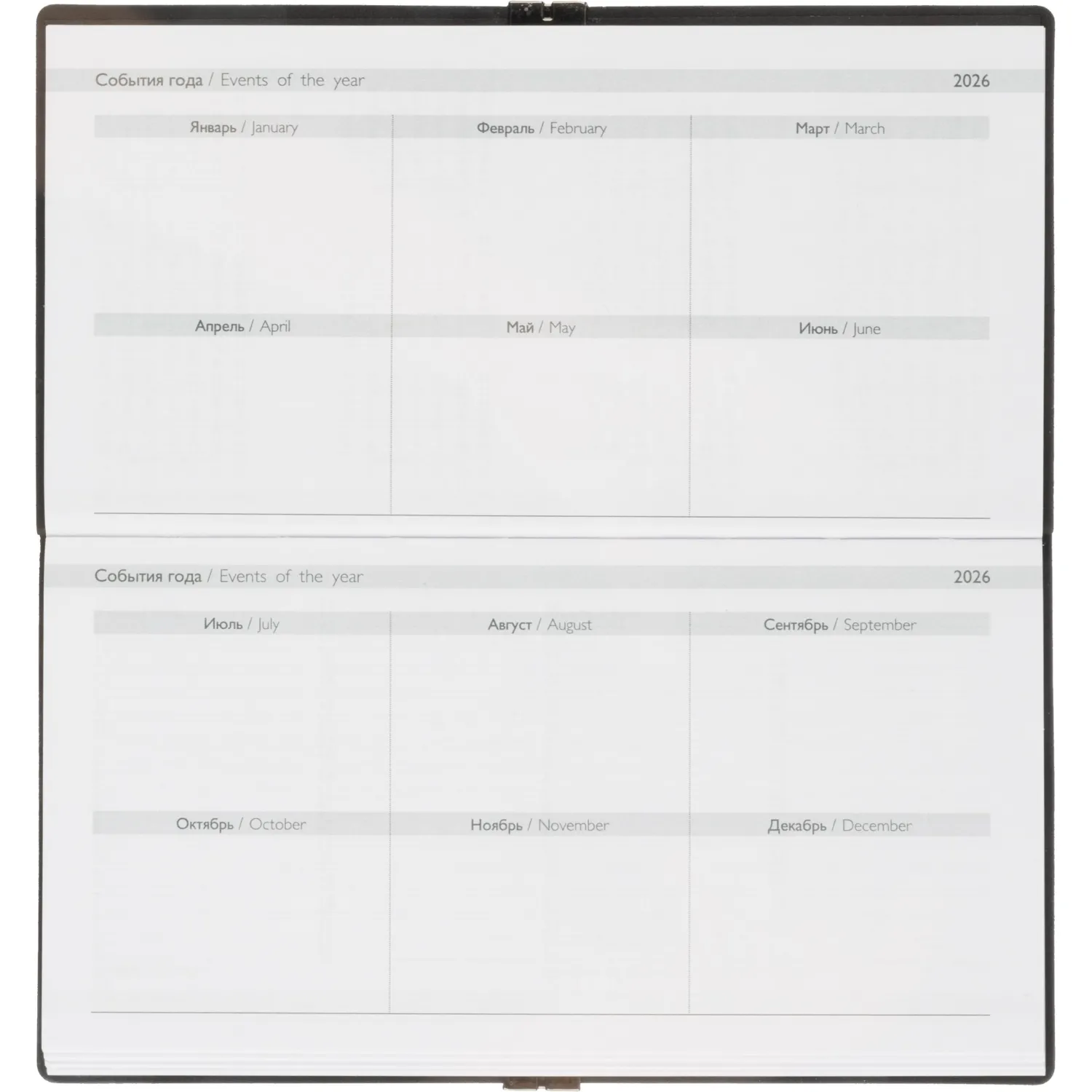 Еженедельник датированный 2026 ESCALADA 175х95мм, 64л, черный 70392 - фото 7