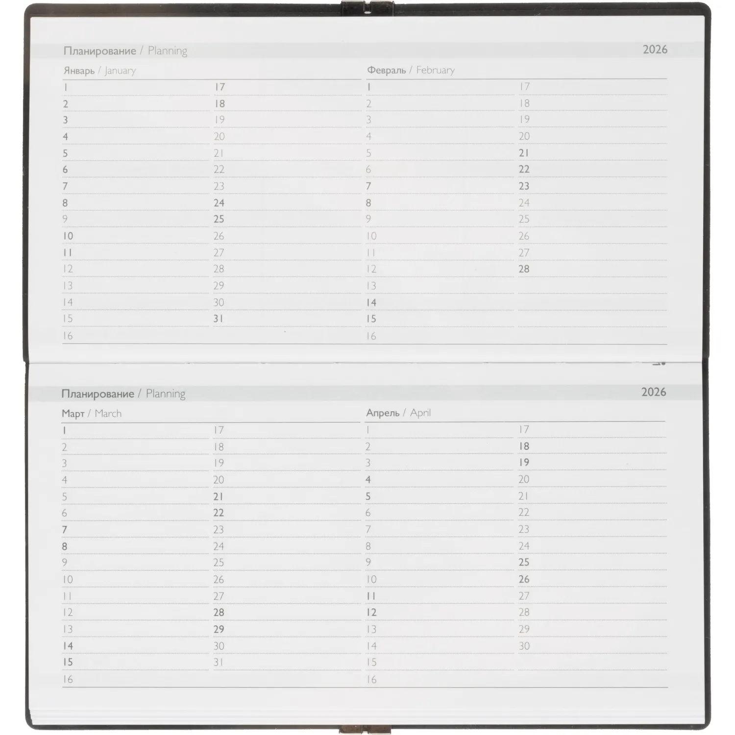 Еженедельник датированный 2026 ESCALADA 175х95мм, 64л, черный 70392 - фото 8
