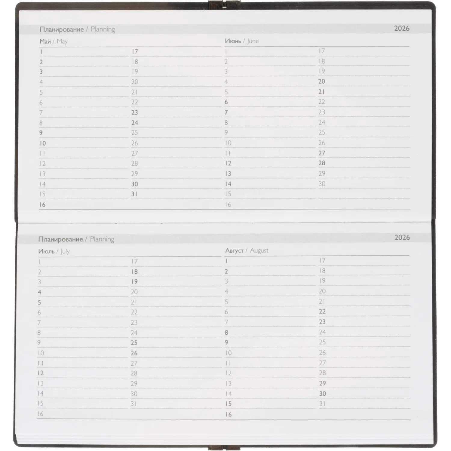 Еженедельник датированный 2026 ESCALADA 175х95мм, 64л, черный 70392 - фото 9