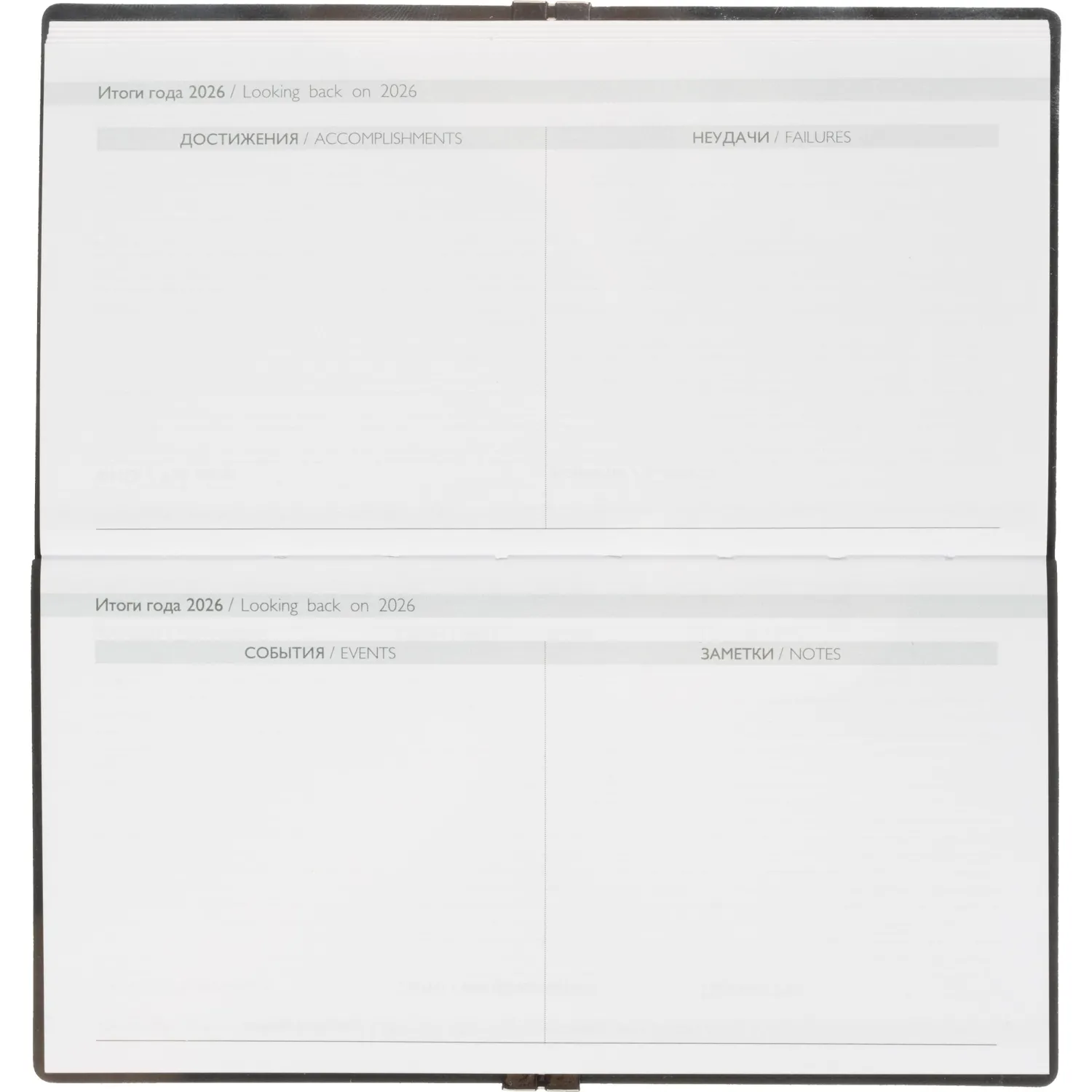 Еженедельник датированный 2026 ESCALADA 175х95мм, 64л, черный 70392 - фото 12