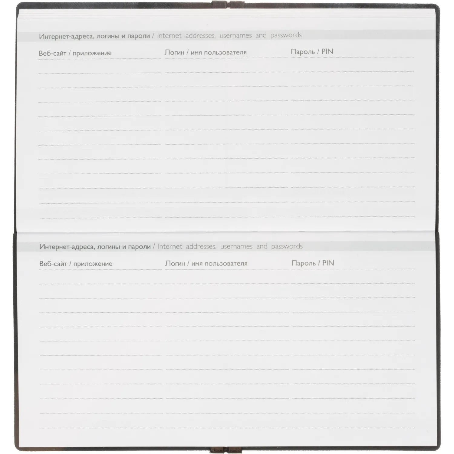 Еженедельник датированный 2026 ESCALADA 175х95мм, 64л, черный 70392 - фото 13