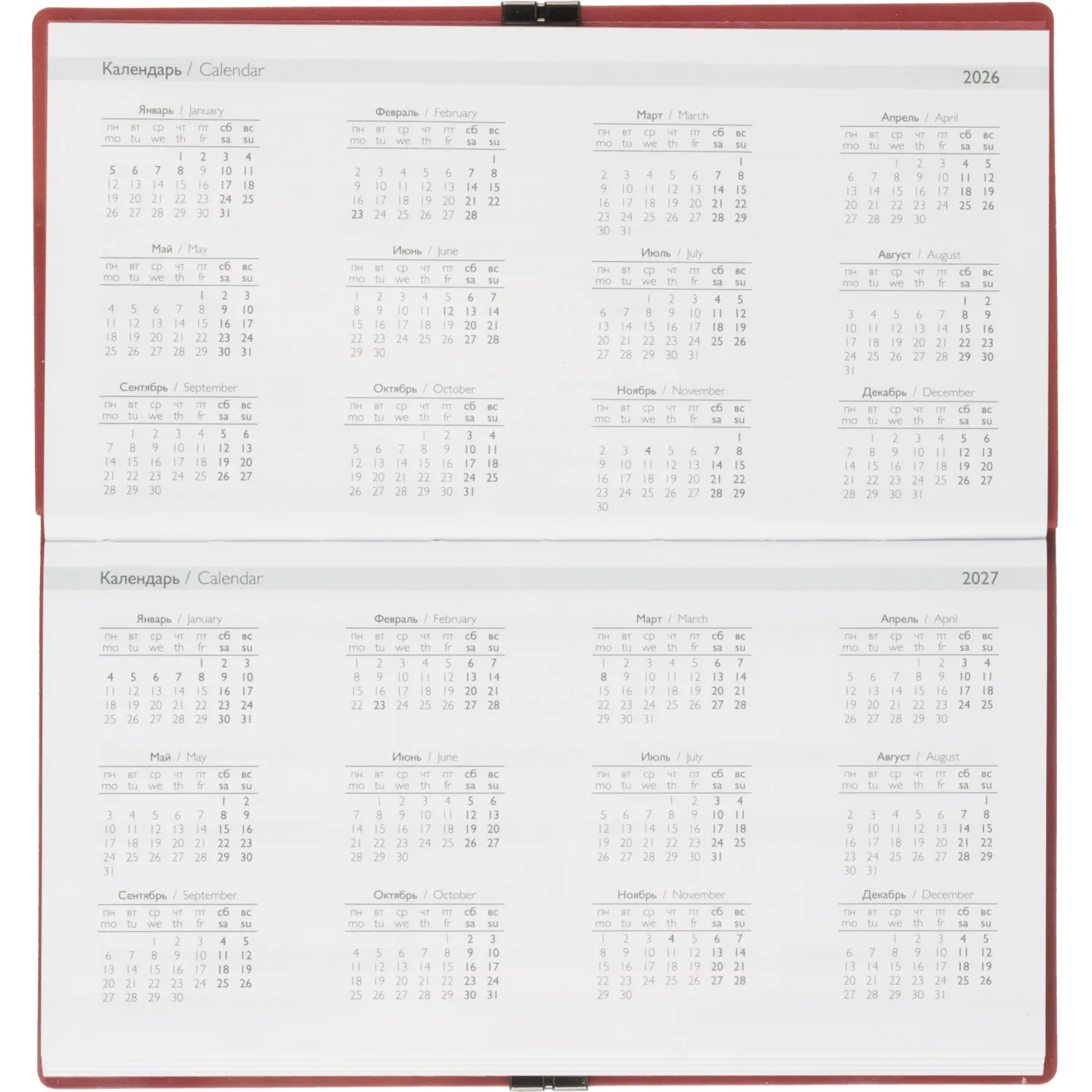 Еженедельник датированный 2026 ESCALADA 175х95мм, 64л, красный 70394 - фото 6