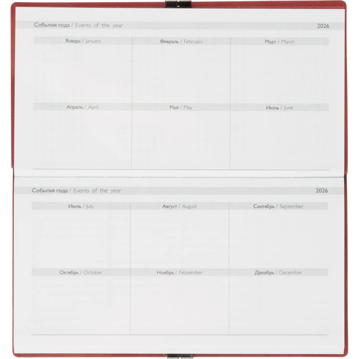 Еженедельник датированный 2026 ESCALADA 175х95мм, 64л, красный 70394 - фото 7