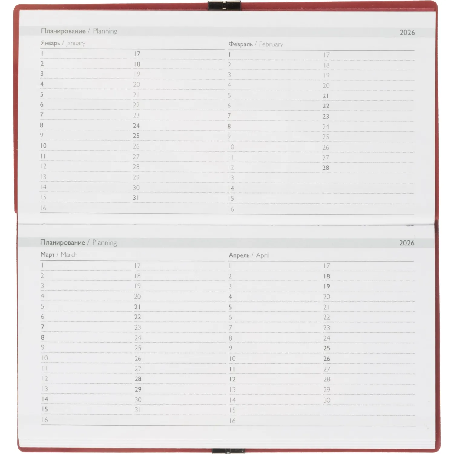 Еженедельник датированный 2026 ESCALADA 175х95мм, 64л, красный 70394 - фото 8