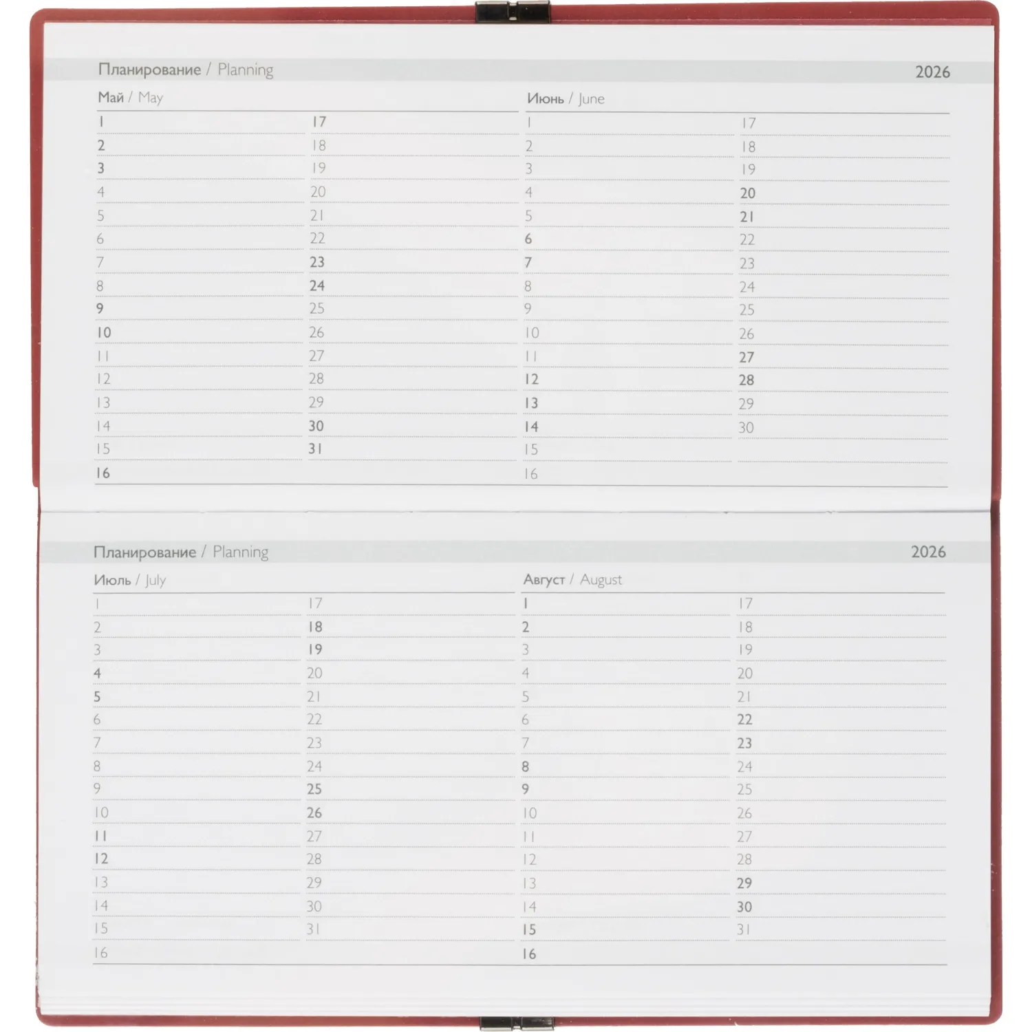 Еженедельник датированный 2026 ESCALADA 175х95мм, 64л, красный 70394 - фото 9