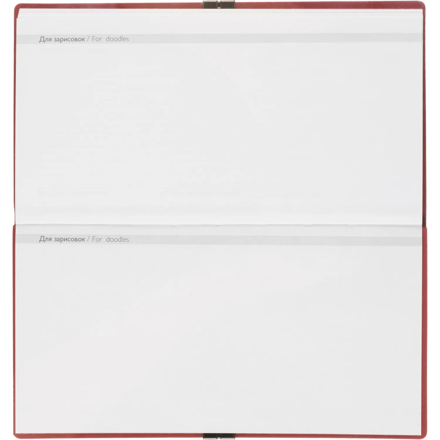 Еженедельник датированный 2026 ESCALADA 175х95мм, 64л, красный 70394 - фото 14