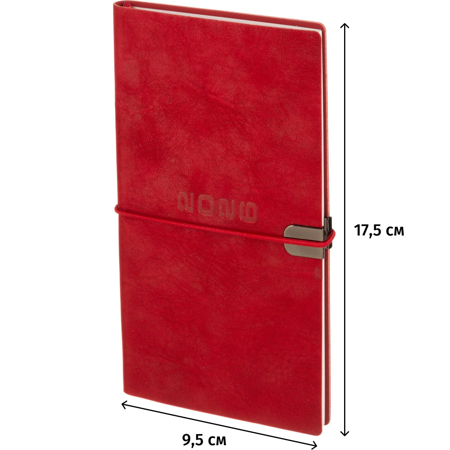 Еженедельник датированный 2026 ESCALADA 175х95мм, 64л, красный 70394 - фото 20