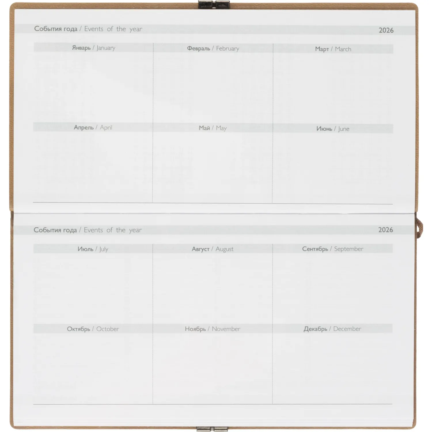 Еженедельник датированный 2026 ESCALADA 175х95мм, 64л, бежевый 70395 - фото 7