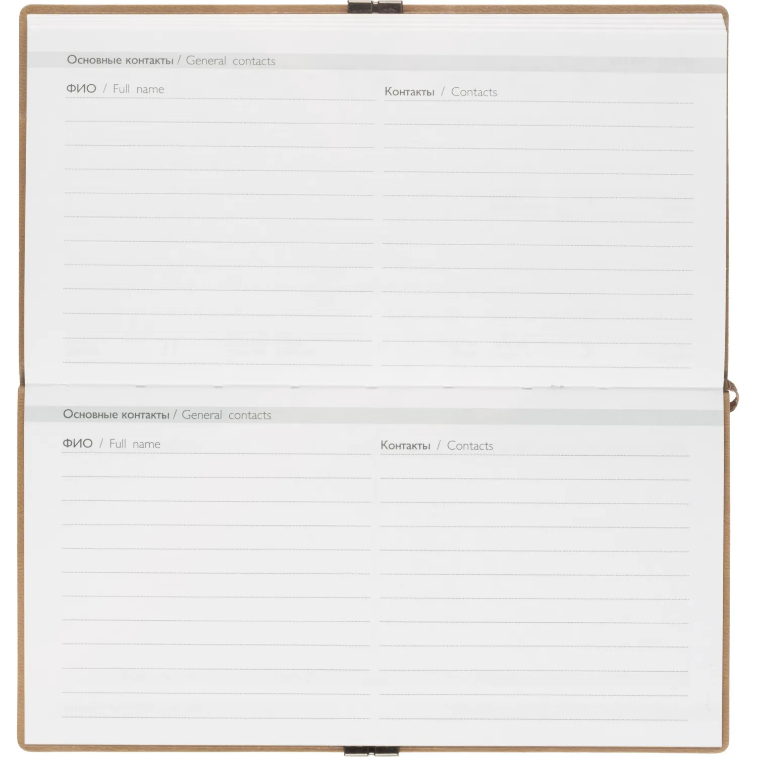 Еженедельник датированный 2026 ESCALADA 175х95мм, 64л, бежевый 70395 - фото 11