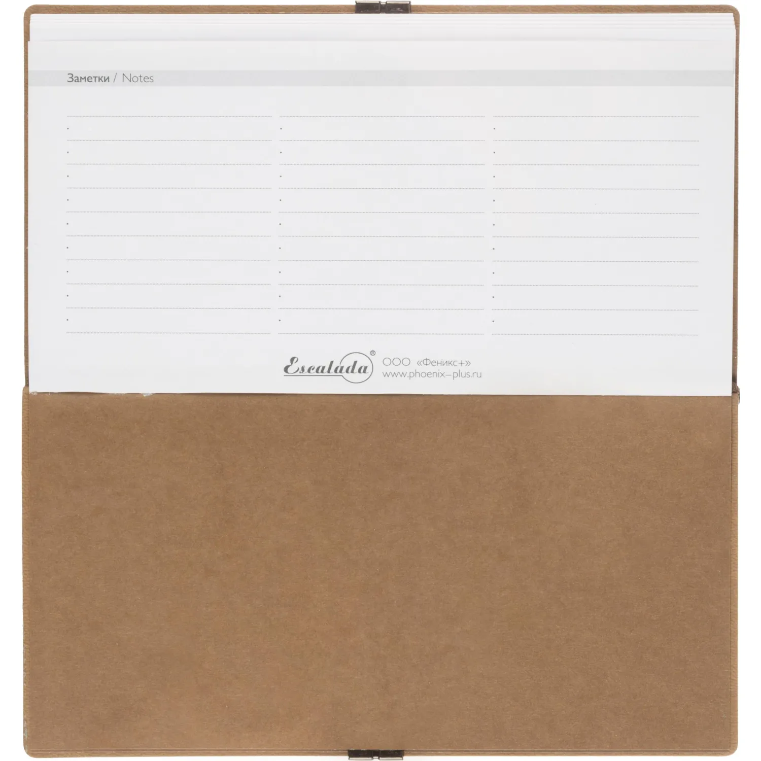 Еженедельник датированный 2026 ESCALADA 175х95мм, 64л, бежевый 70395 - фото 17