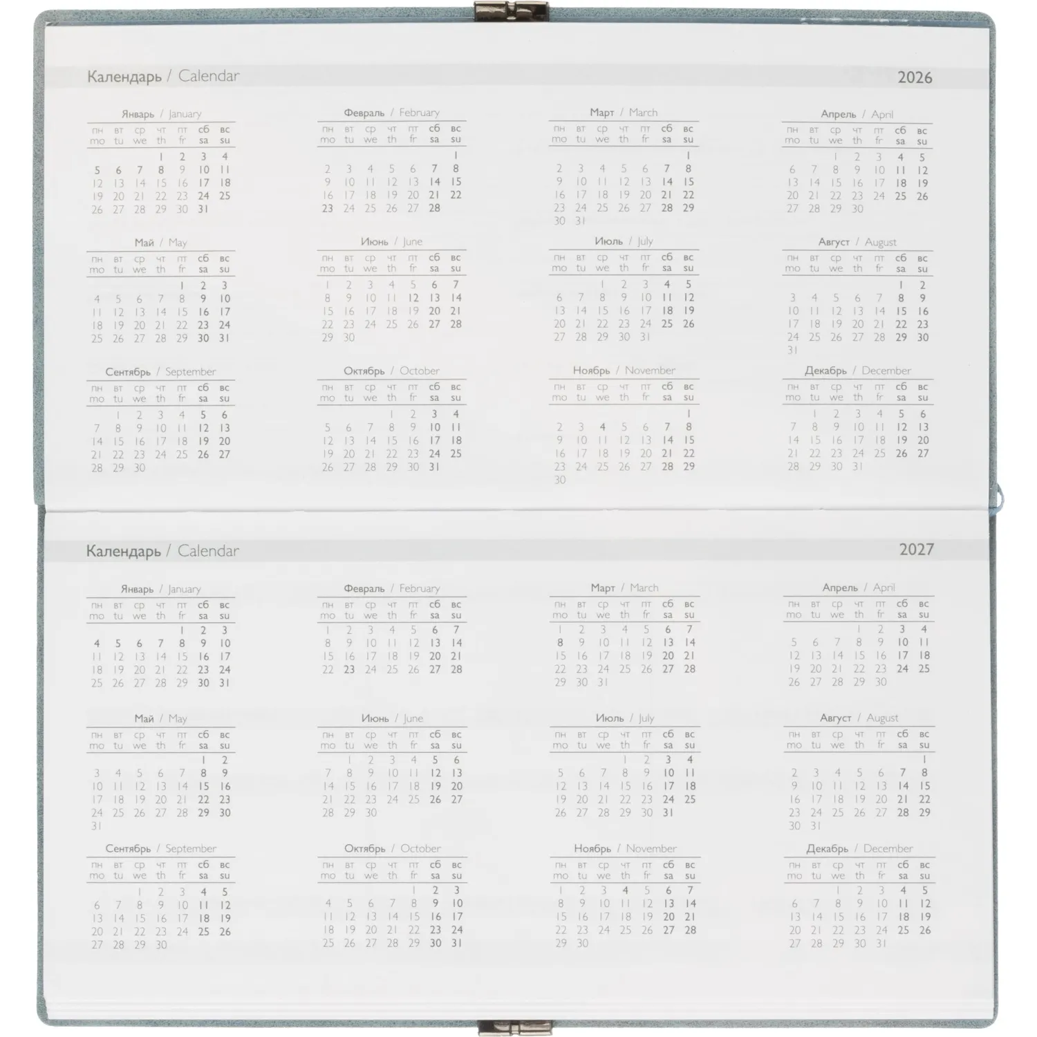 Еженедельник датированный 2026 ESCALADA 175х95мм, 64л, голубой 70396 - фото 6