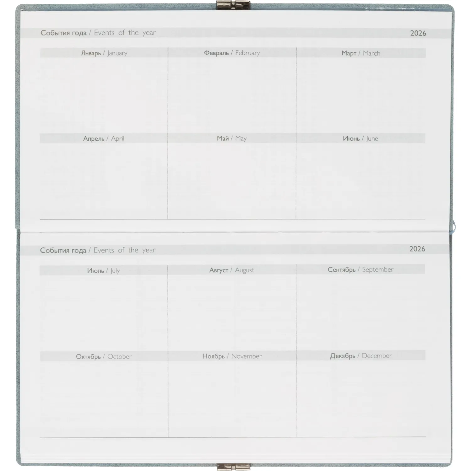 Еженедельник датированный 2026 ESCALADA 175х95мм, 64л, голубой 70396 - фото 7