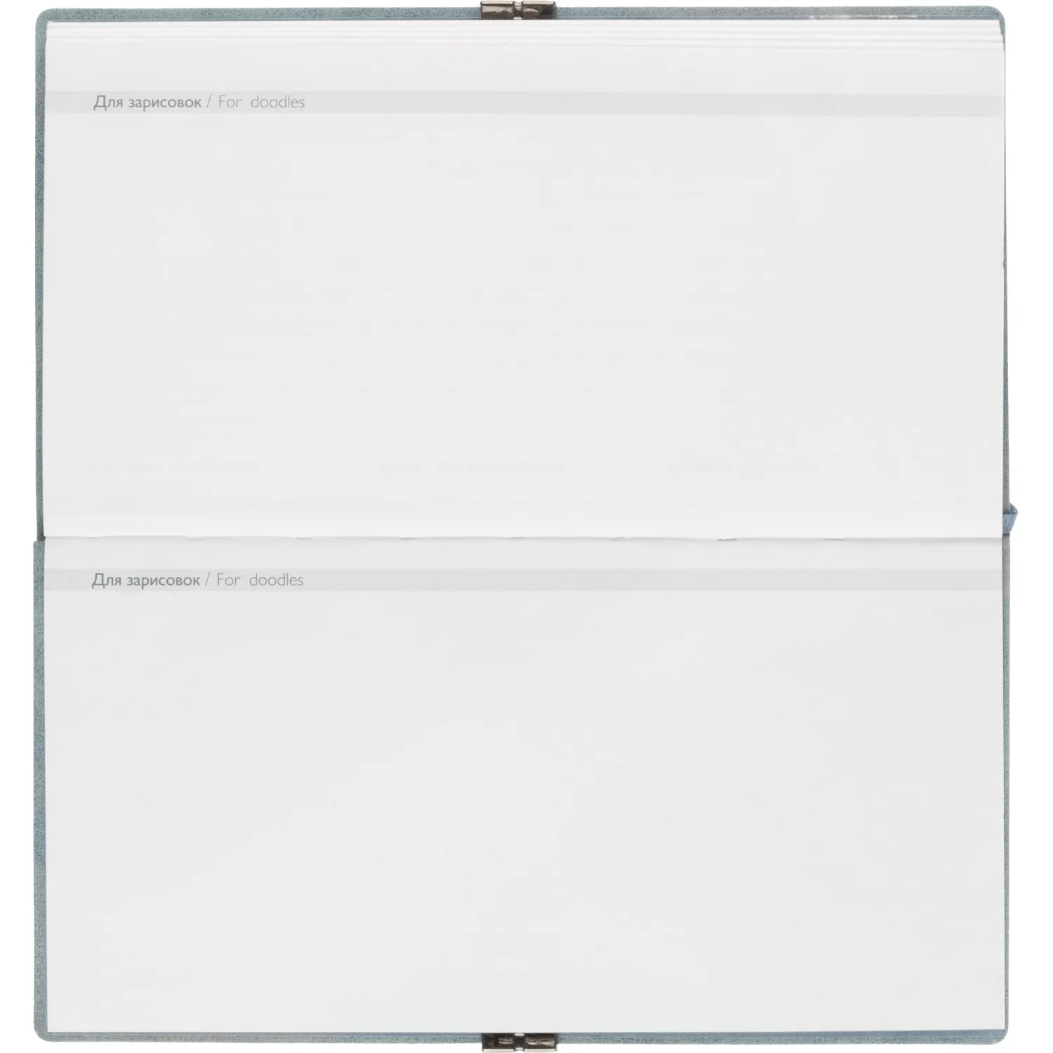 Еженедельник датированный 2026 ESCALADA 175х95мм, 64л, голубой 70396 - фото 14