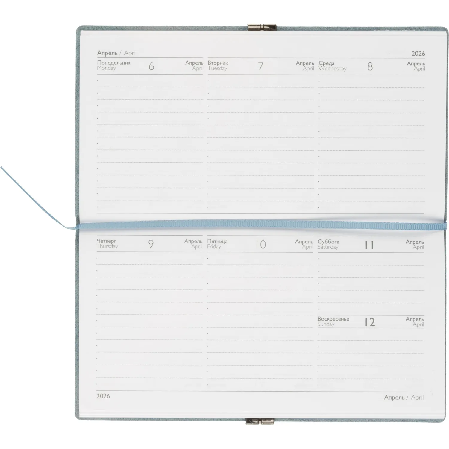 Еженедельник датированный 2026 ESCALADA 175х95мм, 64л, голубой 70396 - фото 15
