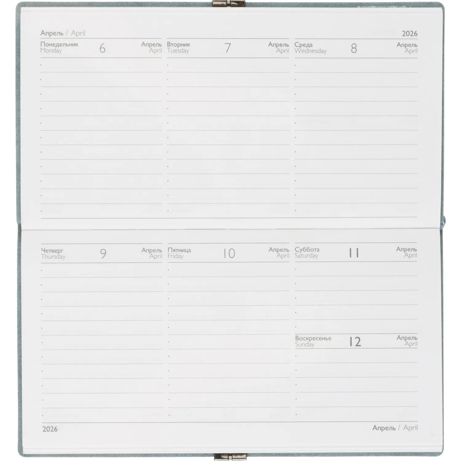 Еженедельник датированный 2026 ESCALADA 175х95мм, 64л, голубой 70396 - фото 16