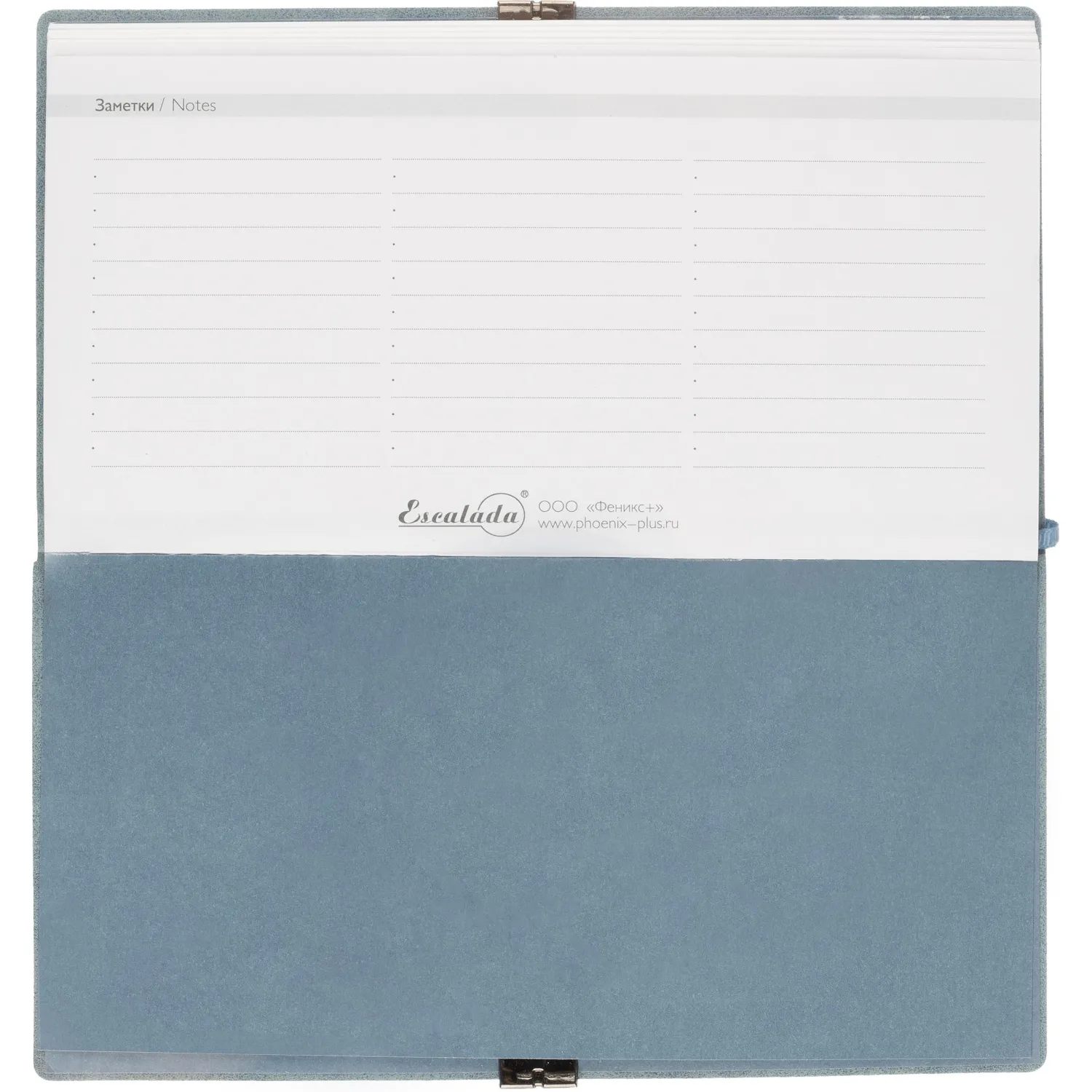 Еженедельник датированный 2026 ESCALADA 175х95мм, 64л, голубой 70396 - фото 17