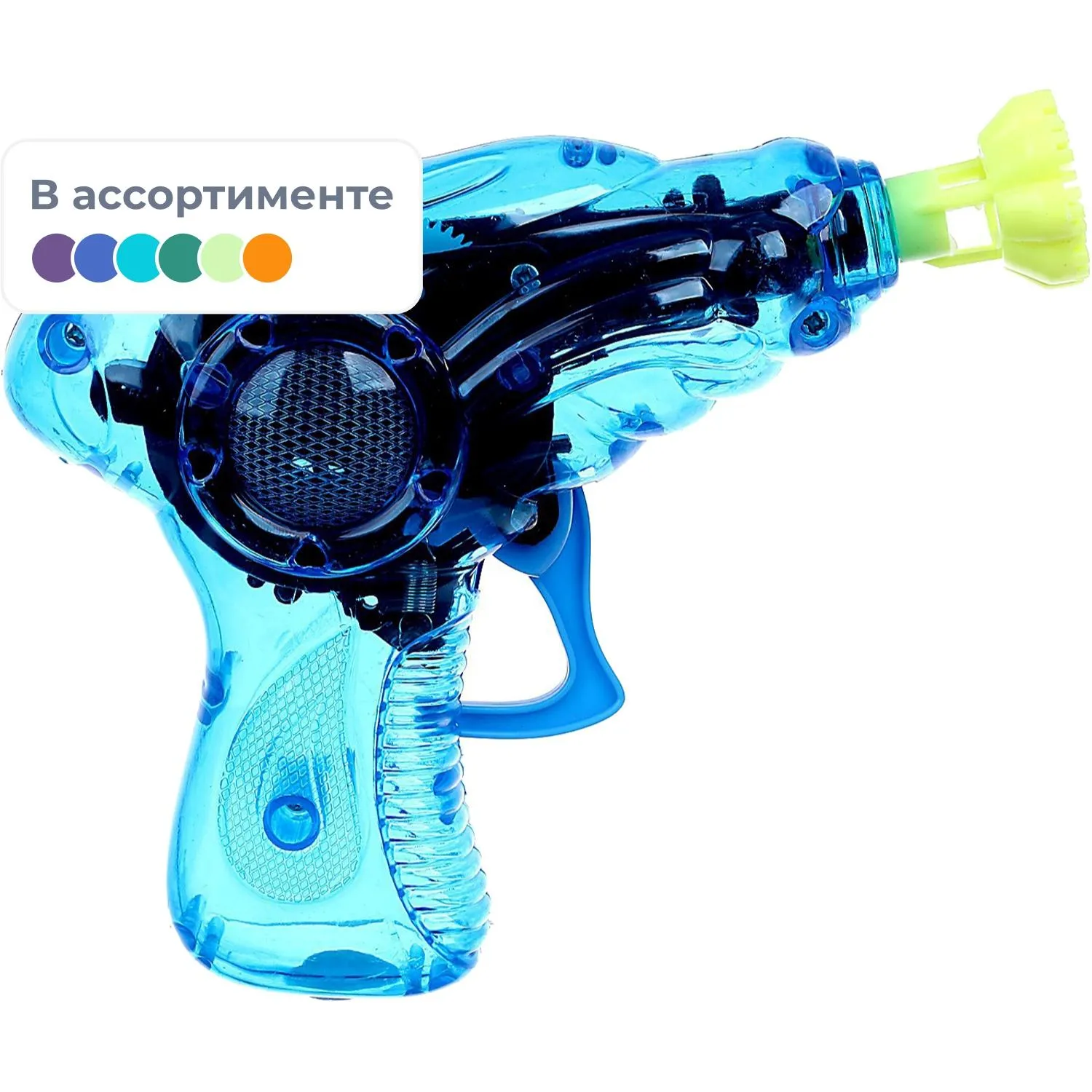 Мыльные пузыри Funny toys прозрачный пистолет МИКС 728874 - фото 1