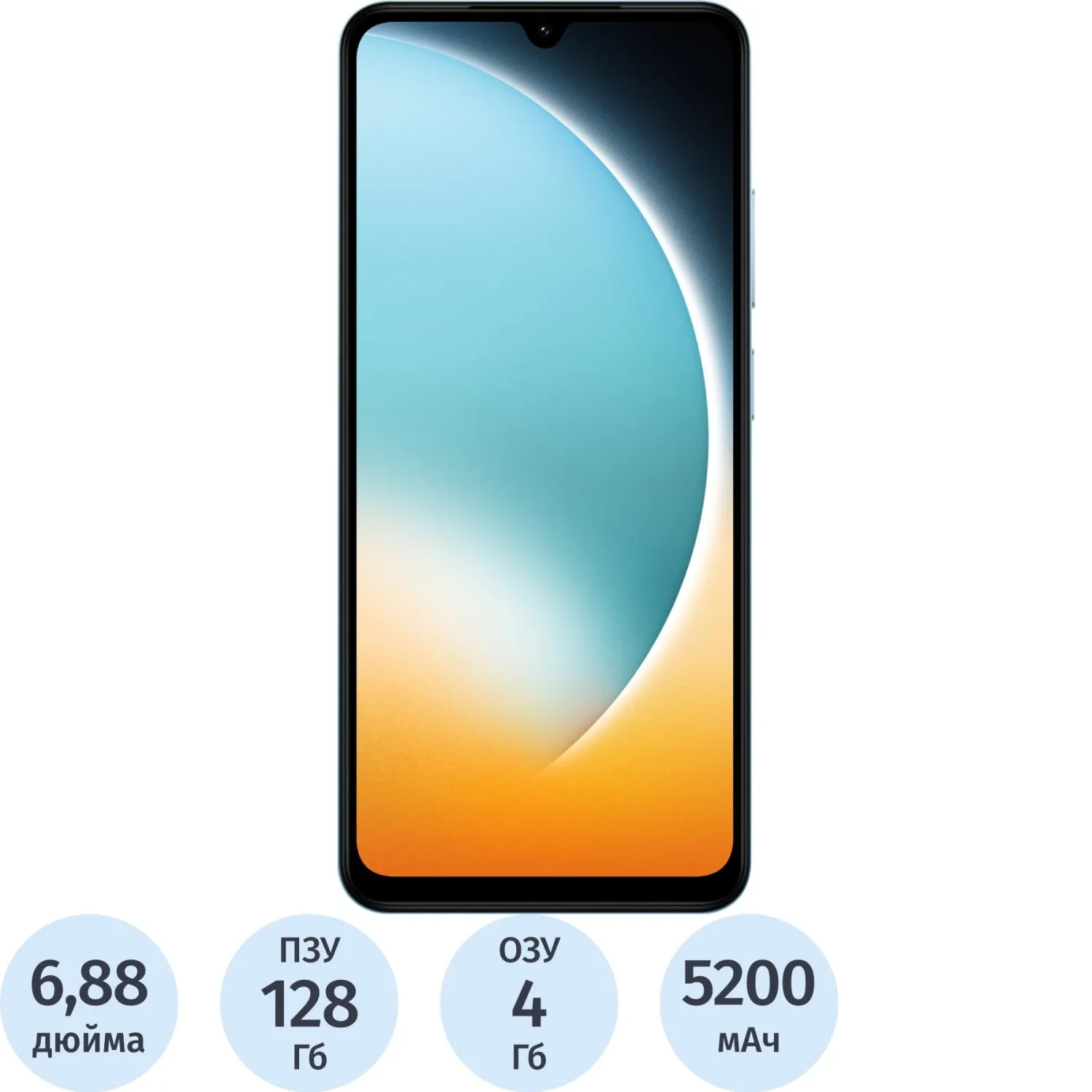 Смартфон POCO C71 RU 4+128 Blue - фото 1