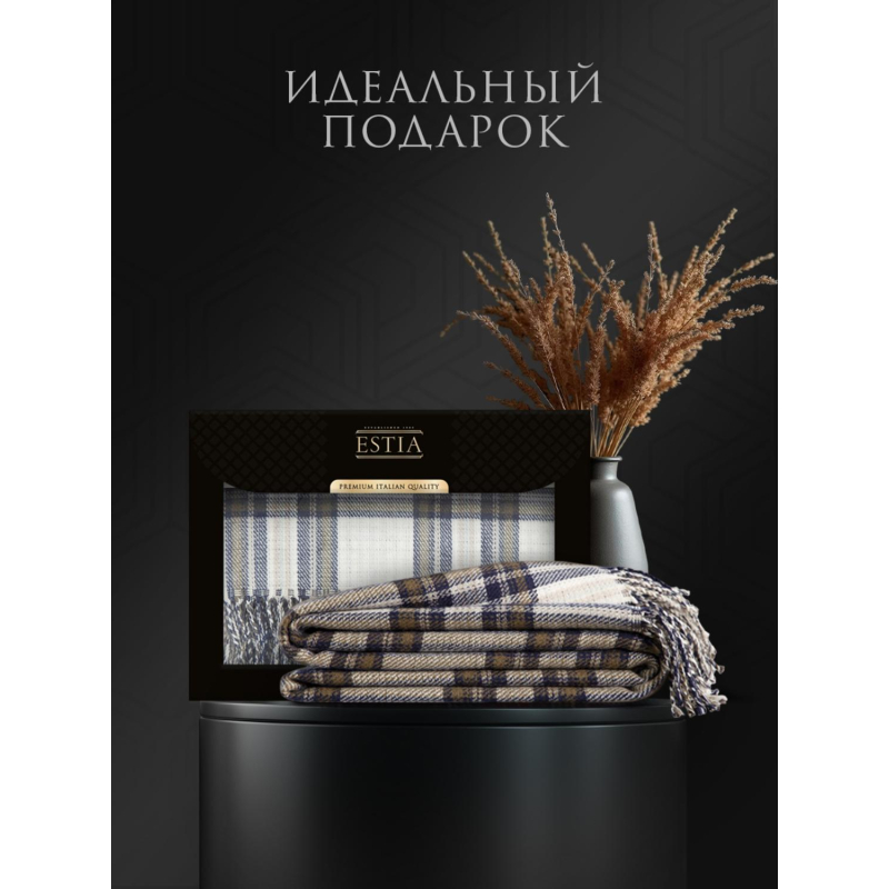 Плед шерстяной мериносовая шерсть, акрил, 150х200,1015.00249 - фото 13