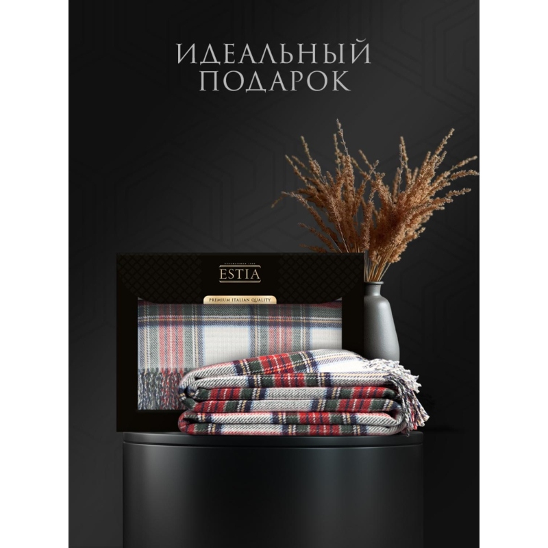 Плед шерстяной мериносовая шерсть, акрил, 150х200,1015.00250 - фото 13