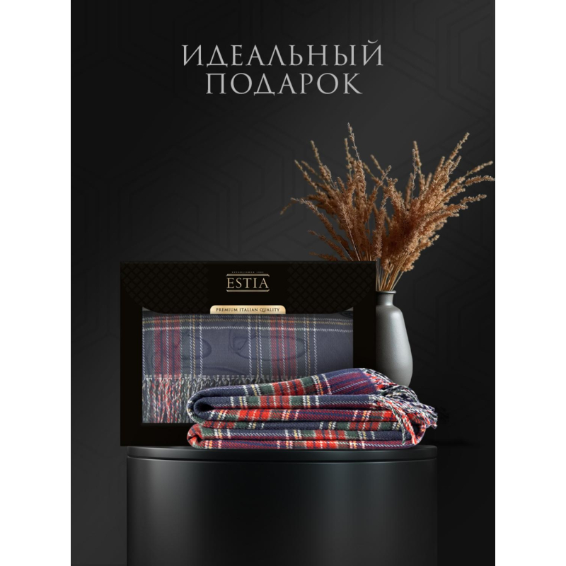 Плед шерстяной мериносовая шерсть, акрил, 150х200,1015.00251 - фото 12