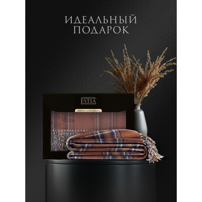 Плед шерстяной мериносовая шерсть, акрил, 150х200,1015.00252 - фото 12