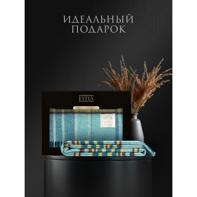 Плед шерстяной Форджа мериносовая шерсть 100%,150х200 - фото 9