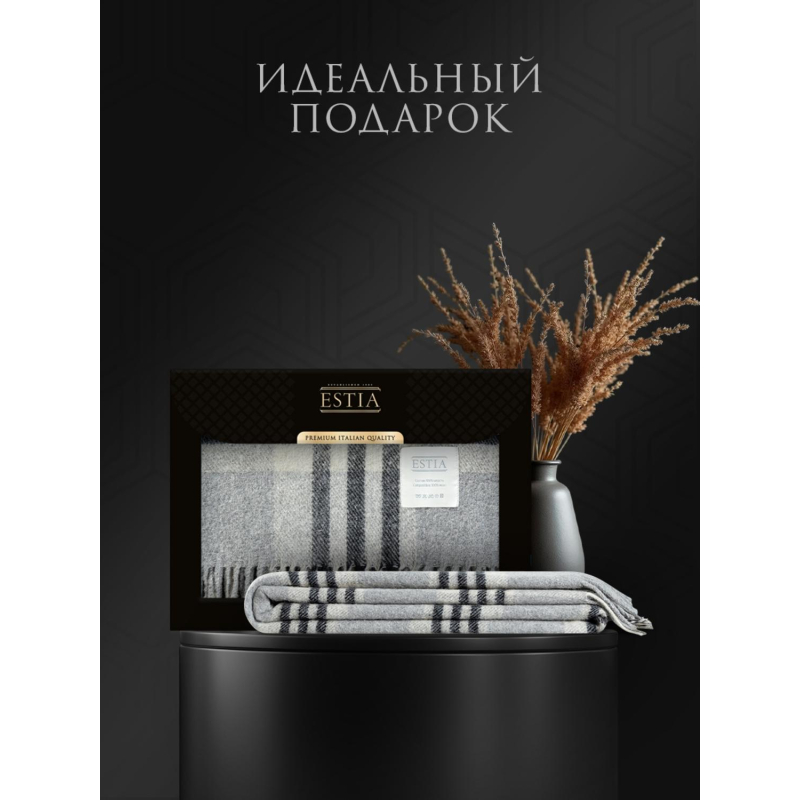 Плед шерстяной Статте мериносовая шерсть 100%,150х200 - фото 9