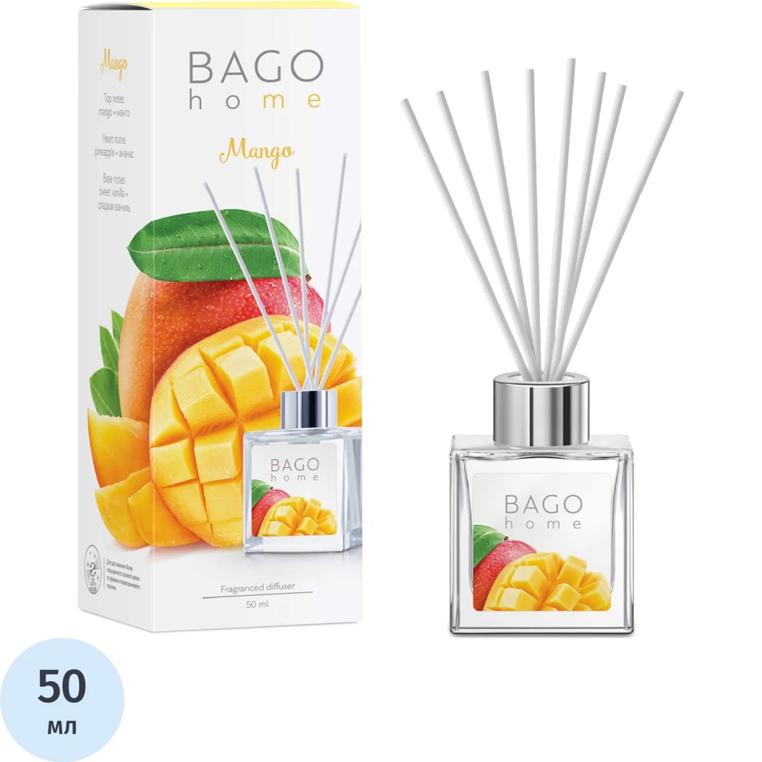 Аромадиффузор Манго мини-дифф. 50 мл., BGH0609 - фото 1