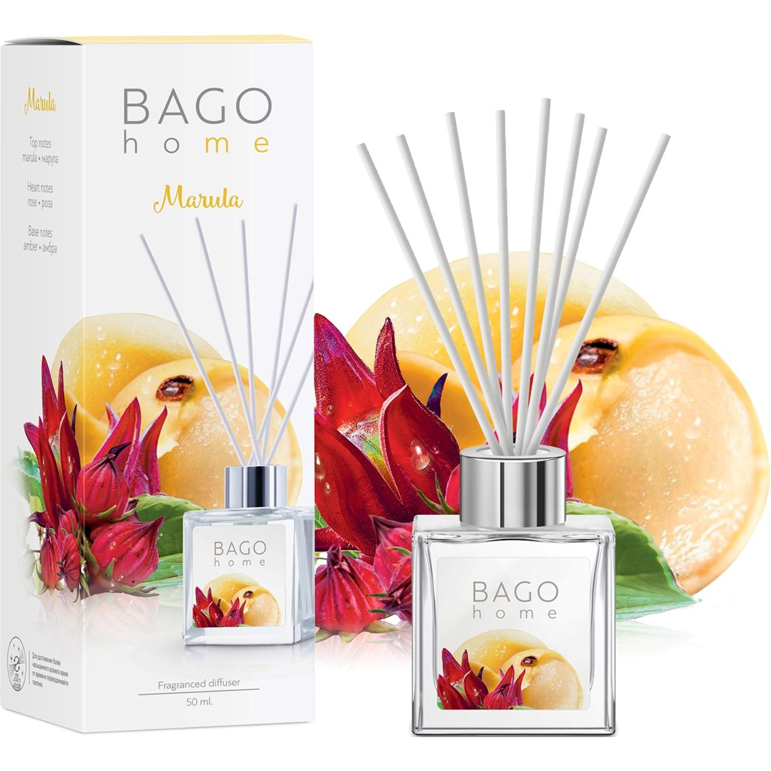 Аромадиффузор Марула мини-дифф. 50 мл., BGH0610 - фото 3