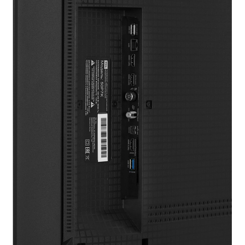 Телевизор TCL 50P7K, QLED - фото 4