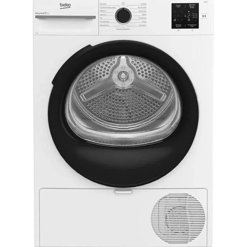 Сушильная машина Beko BM3T37220 (7188304090) кл.энер.:A+ макс.загр.:7кг бел - фото 1