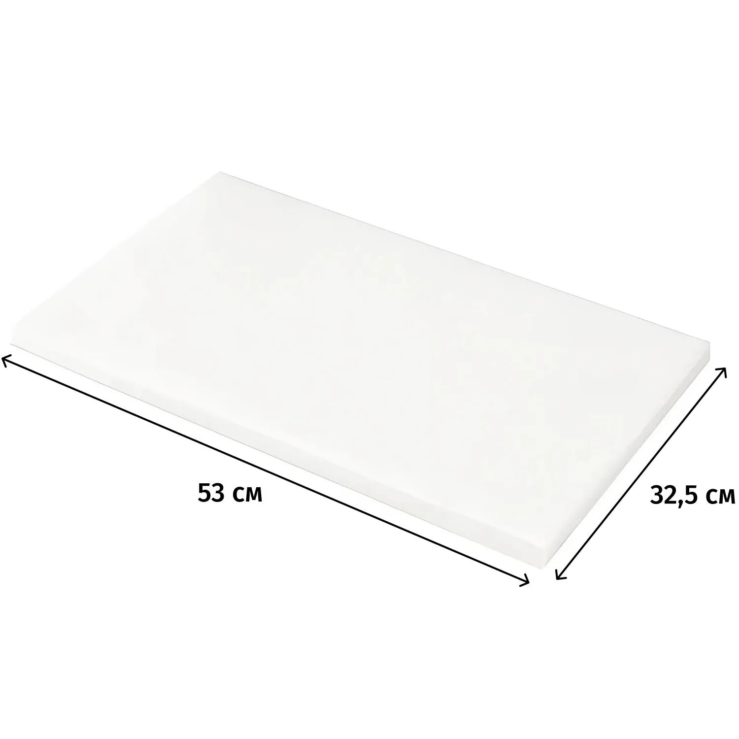 Доска разделочная 530х325мм h18мм (GN 1/1) белая 53032518W - фото 2