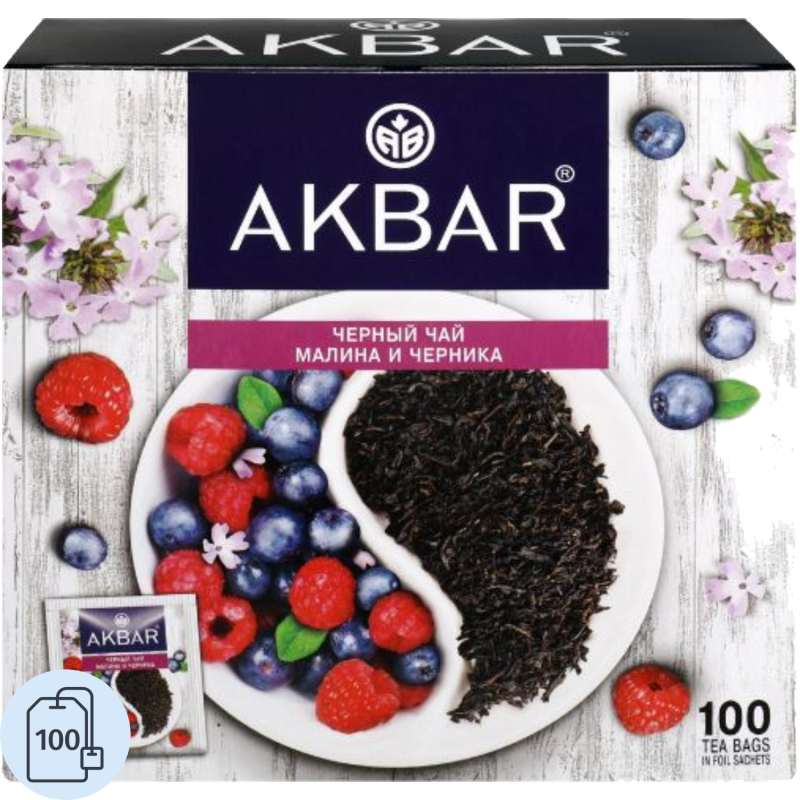 Чай Akbar Малина и Черника черный в пакетиках 100штх1,5г - фото 1