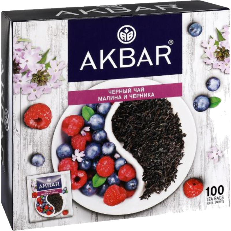 Чай Akbar Малина и Черника черный в пакетиках 100штх1,5г - фото 2