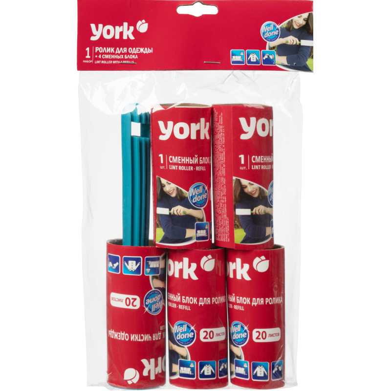 Ролик для чистки одежды 20 листов + наб. 4 сменных блока YORK, 068020 - фото 14