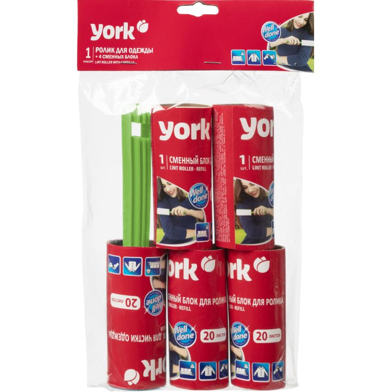 Ролик для чистки одежды 20 листов + наб. 4 сменных блока YORK, 068020 - фото 18