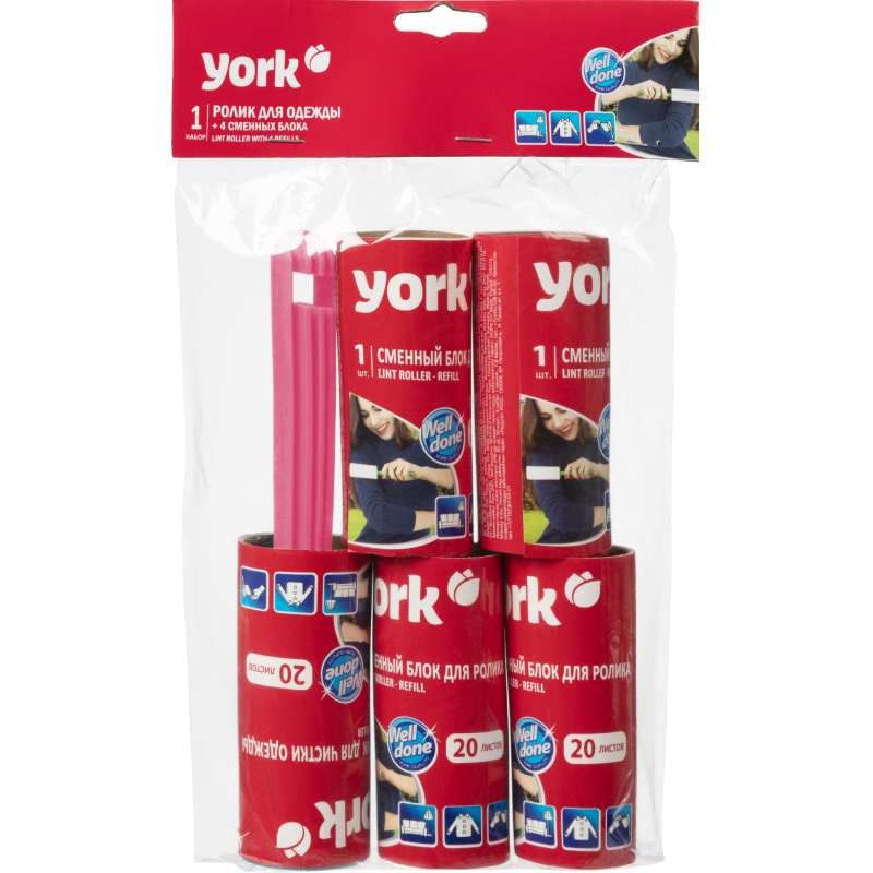 Ролик для чистки одежды 20 листов + наб. 4 сменных блока YORK, 068020 - фото 22