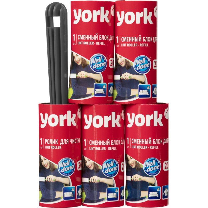 Ролик для чистки одежды 20 листов + наб. 4 сменных блока YORK, 068020 - фото 25