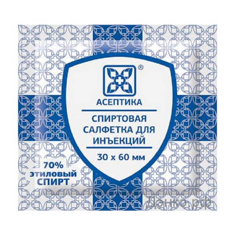 Салфетка спиртовая, для инъекций, этил. сп. 30х60мм АСЕПТИКА 800шт/уп - фото 2